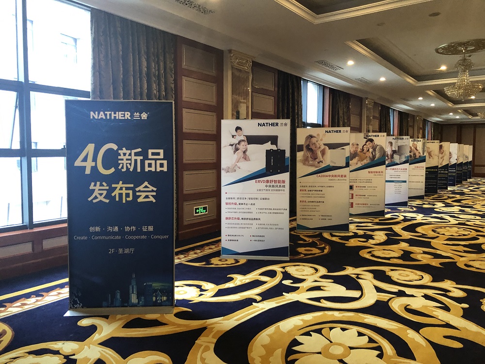 微信圖片_20190909163155