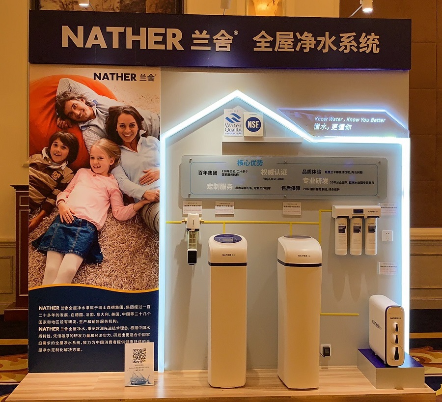 微信圖片_20191122110937 微信圖片_20191122110937