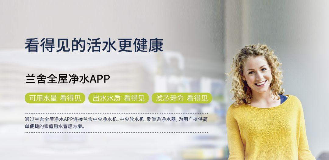 微信圖片_20200224093118