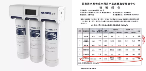 微信圖片_20200310113349