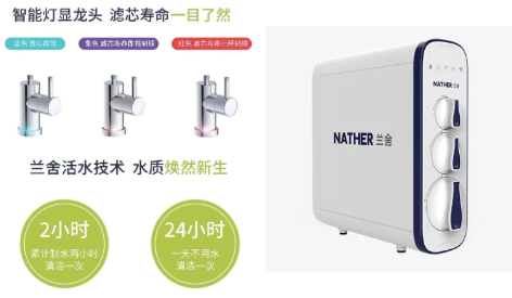 微信圖片_20200310113353