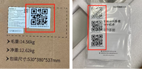 微信圖片_20200310113402