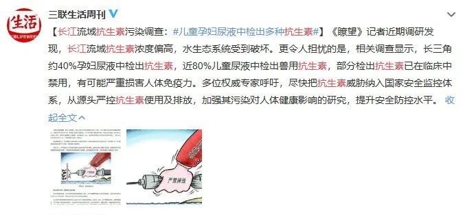 微信圖片_20200506104409