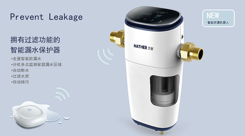 微信圖片_20200907162417