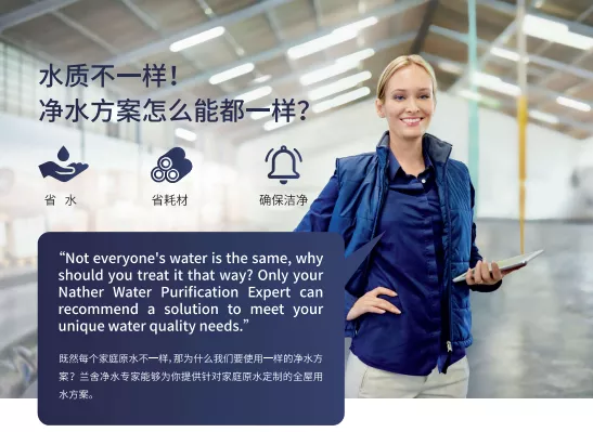 微信圖片_20200908131216