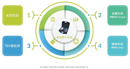 微信圖片_20200908131219