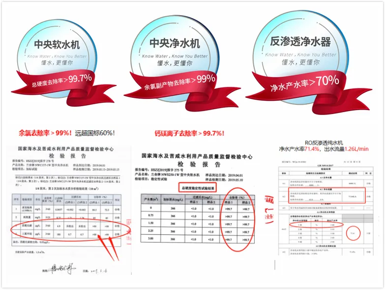 微信圖片_20200908131222
