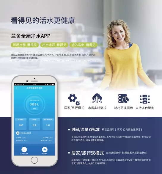 微信圖片_20200908131225