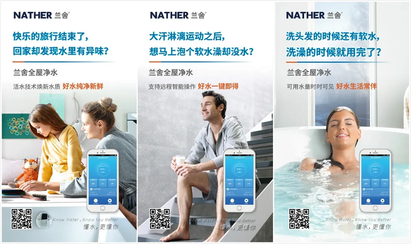 微信圖片_20200908131228