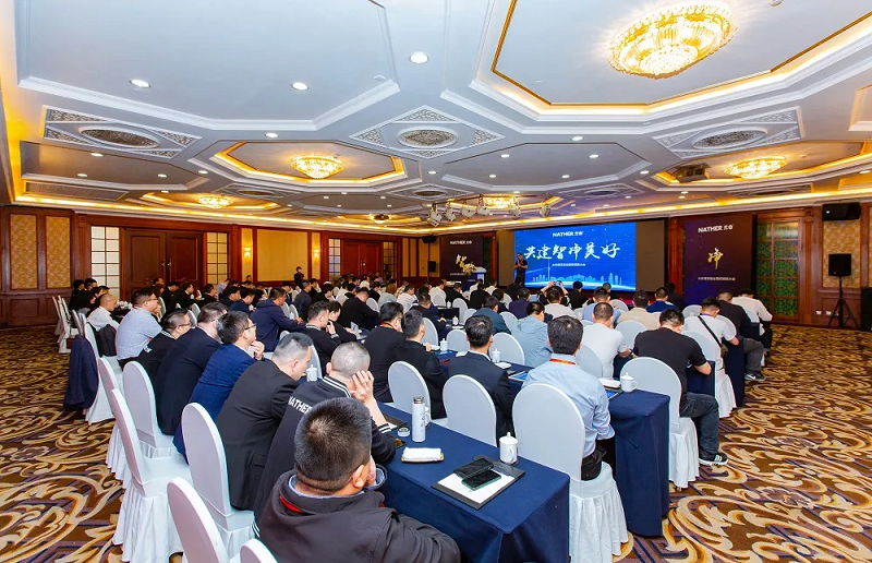 微信圖片_20210425154307