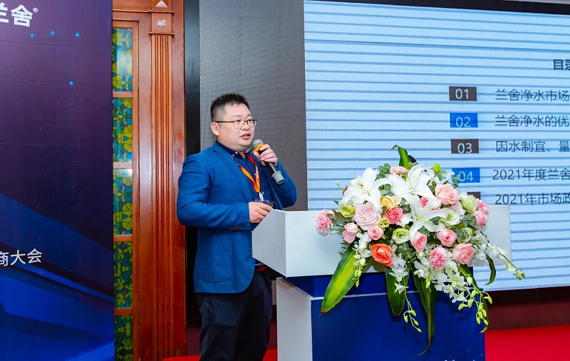 微信圖片_20210425154315