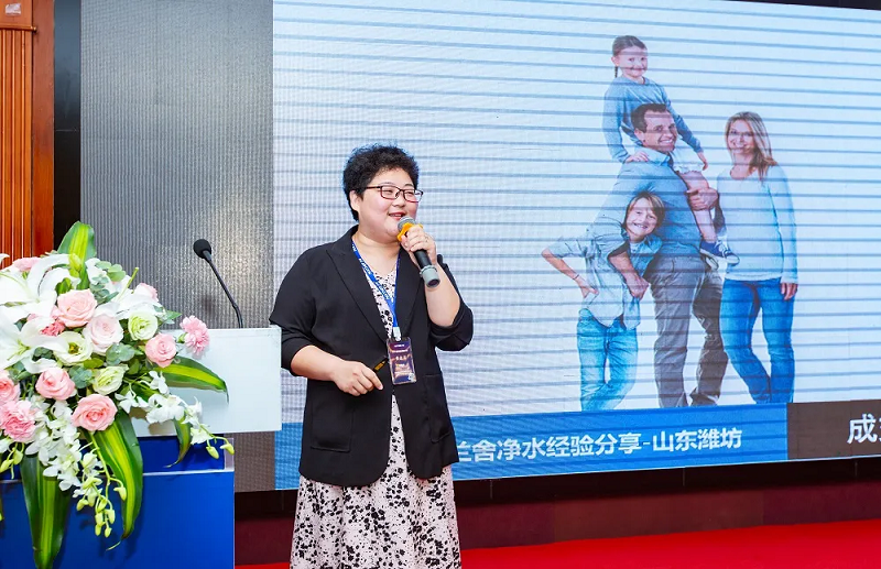 微信圖片_20210425154317