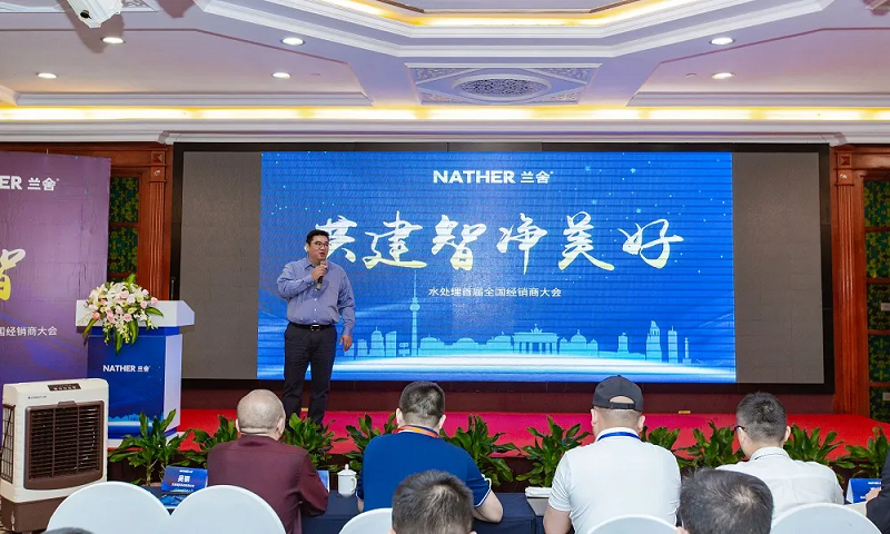 微信圖片_20210425154324