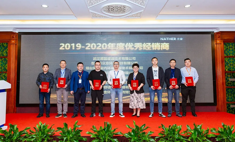 微信圖片_20210425154327