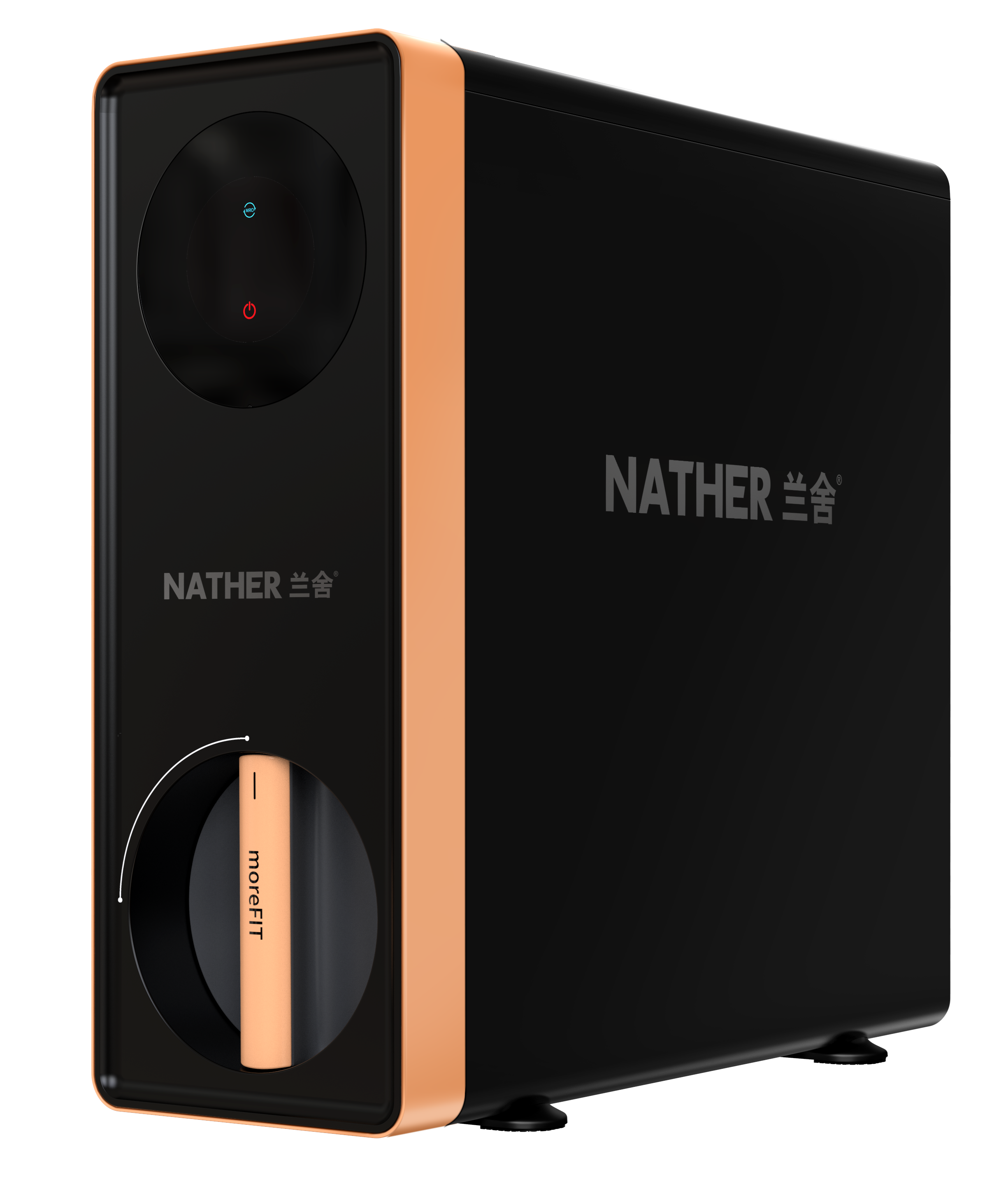 MoreFIT系列凈熱一體機